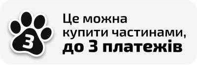 Оплата частинами від monobank